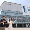 더(THE)포인트 스토어