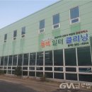 동백세탁소 이미지