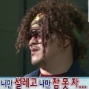 밀수에서 조인성이랑 김혜수 찐사임? 이미지