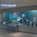 전기박물관 이미지