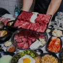 서민상회