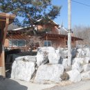 복+방 부동산중개 이미지