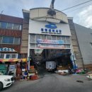 중앙선어시장 이미지