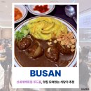 신세계백화점센텀시티 | 부산 신세계백화점 센텀시티점 푸드홀 후기, 맛집 모여있는 식당가 푸드코트 추천