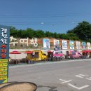 경천섬 주차장 공중화장실 이미지