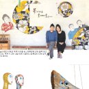 신읍리율대 이미지