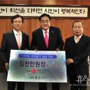 (주)휴온스 이미지