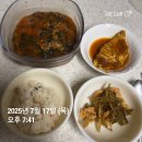 관양빌딩 | 관양 pt / 동편마을 pt / 💪 [웨딩 다이어트] 체지방률 43%에서 73kg까지! 예신의 PT 다이어트 리얼후기 👰‍♀️