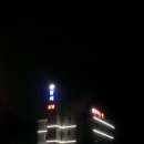 황제모텔 이미지