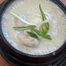 7월 21일 월요일 1일차 점심식사 안내 이미지