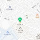 이마트24 자양한강점 이미지