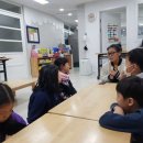 기흥디딤돌 지역아동센터 이미지