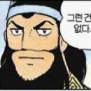 미사다나을동물병원 | 시오키우기 24.05.20 [하남 미사/다나을 동물병원]