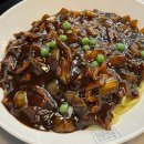 홍콩반점0410진해