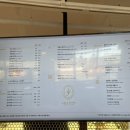 호수제과점 이미지