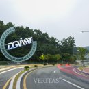 2023년도 DGIST 등록고교... 안산동산고 5위 이미지