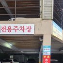 미듬 해운대 이미지