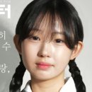 품미향 이미지