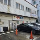 안경메니져 이미지