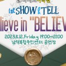 (주)라온메드 네이버블로그