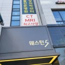 다니엘 동물병원 이미지