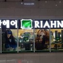 캠퍼스타운역2,3,4 이미지