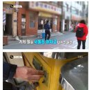 뽑기의 달인 이미지