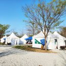 인천대공원 야영장 | 인천대공원 너나들이캠핑장 캠핑후기(예약방법)