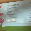 뚜레쥬르동탄예당