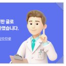 산성대로 372번길 이미지