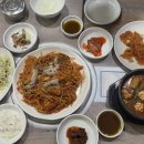 강남할매집 이미지