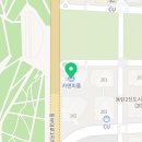 이기영부동산공인중개사사무소 이미지