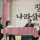 색다른의원 이미지