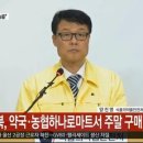 합동약국 이미지