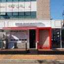 오페라빈로스터스