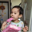 새콤달콤 이미지