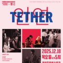 정선군문화예술회관 이미지