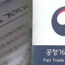 태성설비공사 이미지