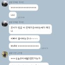 야시방 이미지