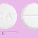 (주)제뉴파마 이미지
