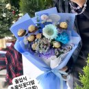 [공지] 송파수림화원, 송파맘꽃다발, 송파맘추천졸업꽃다발, 송파졸업식꽃다발추천, 잠실졸업식꽃다발...