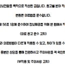 에이치성형외과의원 이미지