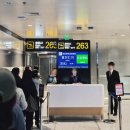 5049 | 연태 항공권 중국동방항공 후기 MU5049