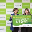줌마렐라 온양신문