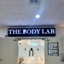 더바디랩PT&필라테스춘천점 | 춘천헬스장 더바디랩PT&amp;필라테스 1회차