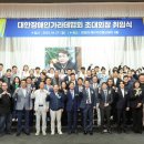 대한장애인스포츠협회 이미지