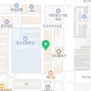 와트영어학원