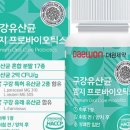 대원공구 이미지