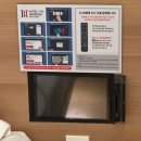 호텔 더아라보다 이미지