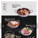 수작 이미지